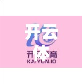 开云体育官网下载 vs.其他渠道，为何官方平台才是你的首选？