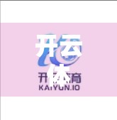 开云体育平台赛事报名全流程揭秘！手把手教你轻松参赛，不再踩坑！